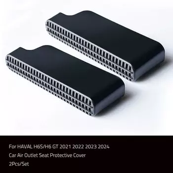 Защитный чехол для автомобильного воздуховыпускного отверстия под сиденьем для HAVAL H6S/H6 GT 2022 2023
