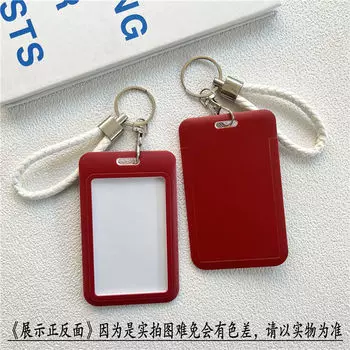 Защитный чехол для карты HARKO