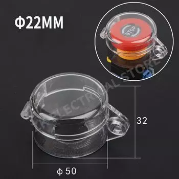 Защитный чехол для кнопки аварийной остановки лифта MAORUN f16-03