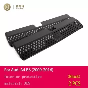 Защитный чехол для салона автомобиля Audi A4 B8 B9 A5 FY S4 2009-2023.