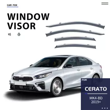 Защитный козырек для окон Cerato, экран для погоды, дефлектор боковых окон, защита для лобового стекла автомобиля, аксессуары для автомобиля