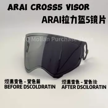 Защитный козырек для шлема Arai Tour Cross5 TX5, раллийный шлем с фотохроматическими линзами, дисплей, козырек, маска Revo с красными затемненными линзами, защита от запотевания