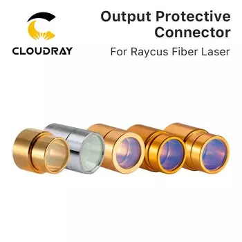 Защитный разъем Cloudray для волоконного лазера Raycus
