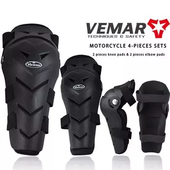 Защитный жилет VEMAR для езды на мотоцикле и велосипеде