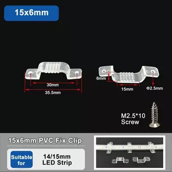 Застежка для светодиодной ленты, пряжка, зажим для светодиодной ленты с винтом, ПВХ-пластик, прозрачный, гибкий для крепления лент 5050 5730 2835 3528