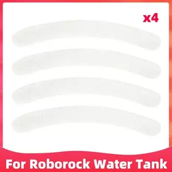 Застежка-липучка для резервуара для воды Xiaomi Roborock S5 Max S6 S6 MaxV S6 Pure E4 E5