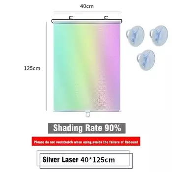 Затемняющие рулонные шторы на присосках