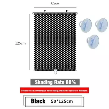 Затемняющие рулонные шторы на присосках