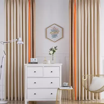 Затеняющие шторы JESSANS