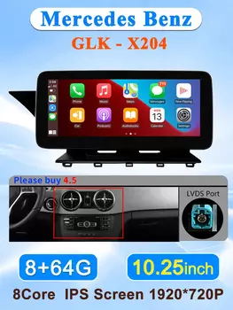 Заводская цена Android AUTO Carplay для Mercedes Benz 13 14 15 GLK X204 навигация автомобильный видеоплеер Bluetooth мультимедийный экран