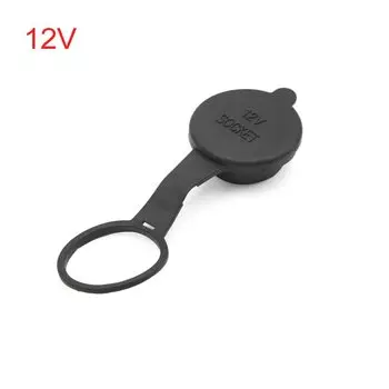 Зажигалка UXCELL розетка для автомобильного прикуривателя, 8x3x открывающаяся крышка см, водонепроницаемая, 12 В