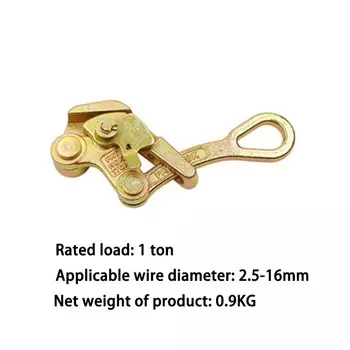 Зажим для кабеля XMSJ 1 тонна