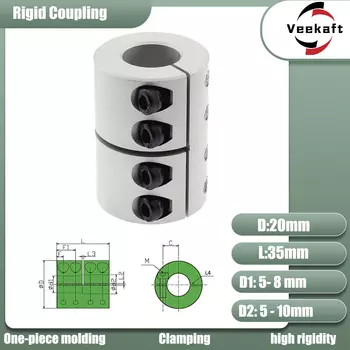 Зажим для муфты Veekaft D20L35