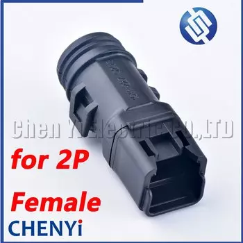 Зажим для проводов Yuyi DT06-2S DT04-2P