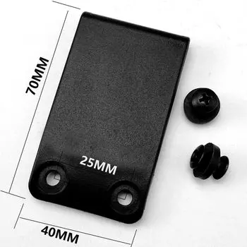 Зажим для ремня TYSEEK для оболочки K