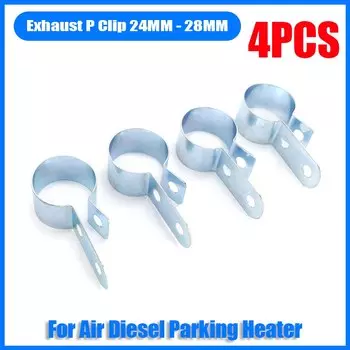 Зажим для выхлопной трубы дизельного отопителя воздуха, 4 шт., 24-28 мм