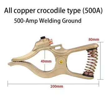 Зажим заземления XMSJ 500-Amp Brass