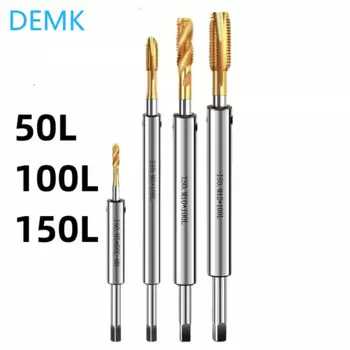 Зажимной патрон DEMK для метчиков M3-M20