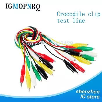 Зажимы для аллигатора IGMOPNRQ