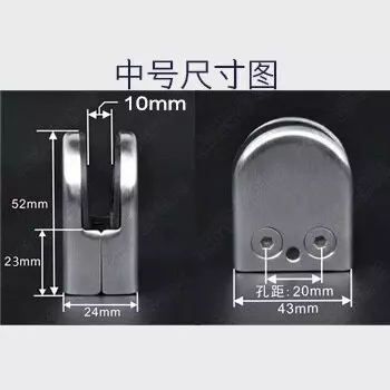 Зажимы для стекла Laural