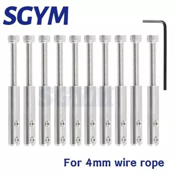 Зажимы для тросов 4 мм, нержавеющая сталь, 10 шт.