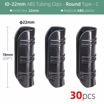 Зажимы для труб MUCIAKIE 19/20/22/25/32 мм