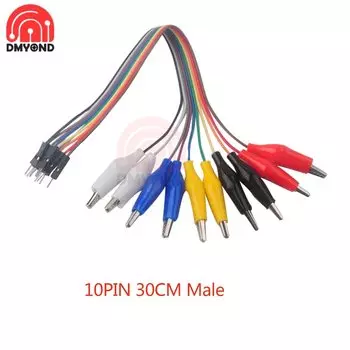 Зажимы крокодилы Dmyond 10Pin 20/30см