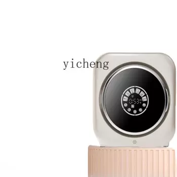 ZC Автоматическое Нижнее белье, стиральная машина, чулочно-носочные изделия, мини-стиральная машина, интегрированные небольшие носки, моющий артефакт