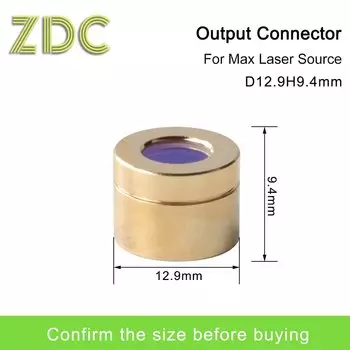 ZDC Max Волоконный лазерный источник выхода Защитный разъем Группа объектива QBH Защитный колпачок D12.9H9.4 для станка для лазерной резки Max