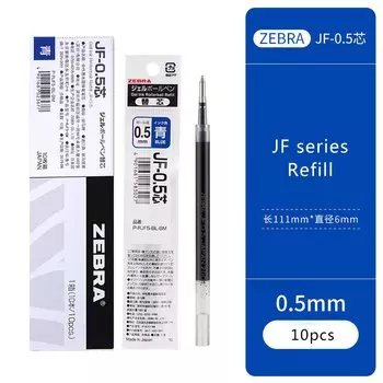 ZEBRA Рефил для ручек JJ15 0,3/0,38/0,4/0,5/0,7 мм, черный, синий, красный