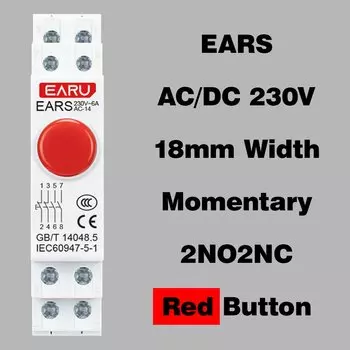 Зеленая сигнальная кнопка EARUELECTRIC 220В