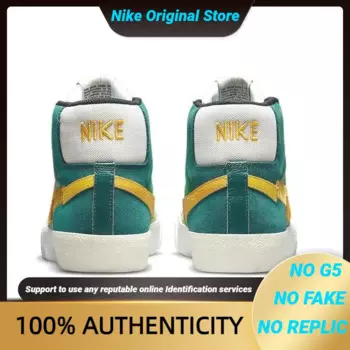 Зеленые кроссовки Nike Blazer Mid Mosaic