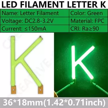 Зеленые светодиодные буквы DT&ZM