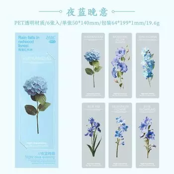 Зеленые закладки для книг Gimue