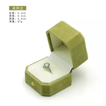 Зелёная бархатная шкатулка для украшений Baby.Xin