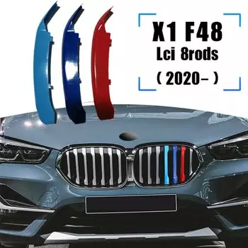 ZEMAR 3 шт. ABS для BMW X1 E84 F48 F49 U11 автомобильные гоночные решетчатые полосы накладной зажим м аксессуары 2009-2018 2019 2020 2021 2022