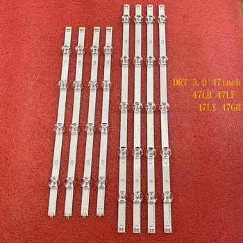 Зеркальная лента для подсветки телевизора