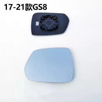Зеркальная линза заднего вида, левая/правая сторона, для Trumpchi GS3 GS4 GS5 GS7 GS8, отражающее зеркало, белое стекло с нагревом