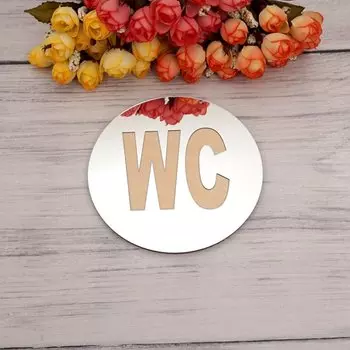 Зеркальная наклейка для двери JEHOADDAN