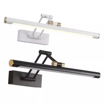 Настенные светильники QUASHION, белые/черные, LED, теплый/холодный белый свет