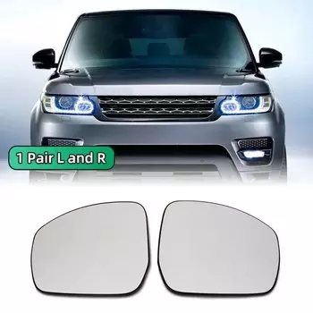 Зеркальное стекло с подогревом для ослепительных зон для Land Rover Range Rover 2013- Range Rover Sport 2014- Discovery 4 5 LR045153 LR045152