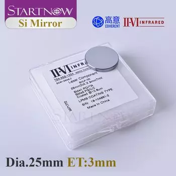 Зеркальные линзы для лазера CO2 150 Вт II-VI