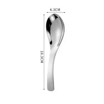 Зеркальные ложки из нержавеющей стали MEXQCH