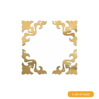 Зеркальные наклейки DXLYMYU 3D для декорирования углов