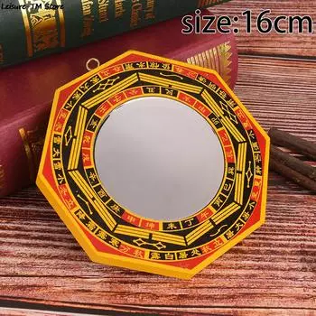 Зеркало багуа Gmarty 4/5/6 дюймов