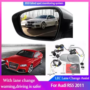 Зеркало для слепых зон автомобиля, система обнаружения радара для Audi RS5 2011 BSD BSA BSM, микроволновый монитор слепых зон, радар-детекторы
