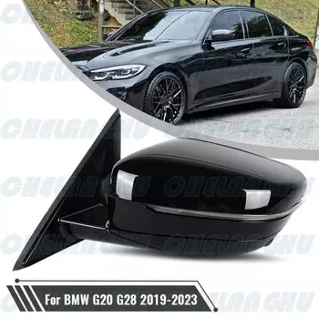 Зеркало с 9 контактами левая сторона для BMW G20 320i 330i G28 2019 2020 2021 2022