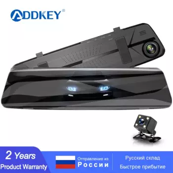 Зеркало-видеорегистратор, 4,3 дюйма, Full HD 1080P, с камерой заднего вида, автомобильный регистратор с двумя камерами