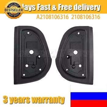 Зеркало заднего вида A2108106316 для Mercedes Benz W210 W140 W202 1993-2000 2108106316 2028102016, 2 шт.