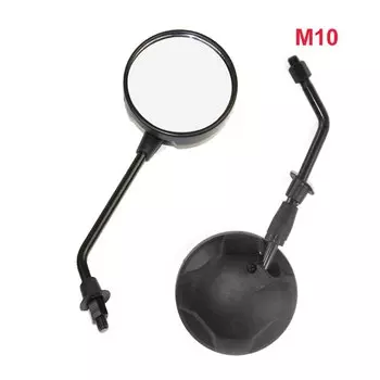 Зеркало заднего вида мотоциклетное круглое, 10 мм, с резьбой M10